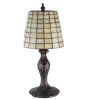 13" High Geometric Mini Lamp