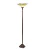 70" High Caprice Floor Lamp