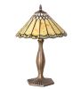 18" High Carousel Jadestone Accent Lamp