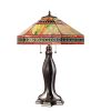 30" High Cambridge Table Lamp