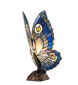 15"H Butterfly Accent Lamp