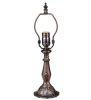 15" High Tiffany Laburnum Accent Lamp