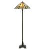 61"H Crosshairs Mission Floor Lamp