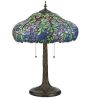 26 High Duffner & Kimberly Laburnum Table Lamp