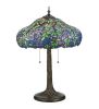 26 High Duffner & Kimberly Laburnum Table Lamp