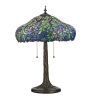 26 High Duffner & Kimberly Laburnum Table Lamp