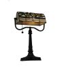 15H Vineyard Banker's Lamp