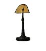 15H Vineyard Banker's Lamp