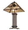 23"H Magnetism Table Lamp