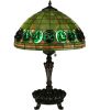 24"H Turtleback Table Lamp