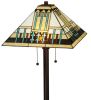 62"H Prairie Peaks Floor Lamp