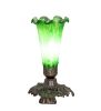 7" High Green Tiffany Pond Lily Victorian Mini Lamp