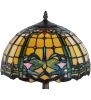 19" High Dragonfly Trellis Accent Lamp