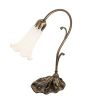 15" High White Tiffany Pond Lily Accent Lamp