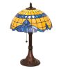 17" High Baroque Accent Lamp