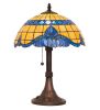 17" High Baroque Accent Lamp