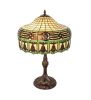 26" High Gorham Table Lamp