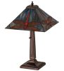 21"H Prairie Dragonfly Table Lamp