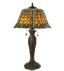 26 High Duffner & Kimberly Shell & Diamond Table Lamp