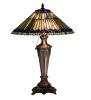 23" High Tiffany Jeweled Peacock Table Lamp