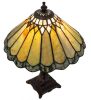 15.5"H Carousel Jadestone Accent Lamp