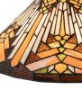 13" Wide Nuevo II Shade