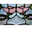 20W X 20H Tulip Bevel Medallion Stained Glass Window