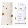 Starry Sky Two Dishtowel Set