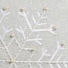 Winter Sky 20" Pillow Polyester Insert