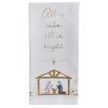 All Is Bright Dishtowel