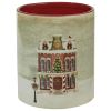 Vintage Town Square Utensil Crock